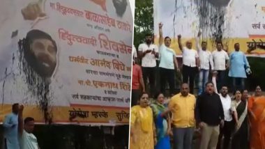 Shiv Sena Supporters Throw Black Ink and Eggs on Poster of Eknath Shinde in Nashik (See Pics)