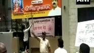India News | Office of Rebel Shiv Sena MLA Vandalised in Mumbai