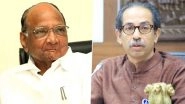Maharashtra Political Crisis: NCP Chief Sharad Pawar Meets CM Uddhav Thackeray at His Official Residence &lsquo;Varsha&rsquo; in Mumbai