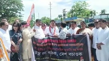 Maharashtra Political Crisis: Congress Demonstrates Outside Guwahati Hotel, Asks Eknath Shinde To Leave Flood-Hit Assam