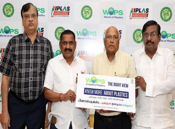 Business News | TAPMA to Organise International Plastics Exhibition-IPLAS 2022-to Give a Fillip to Tamil Nadu's Plastics Processing Industry