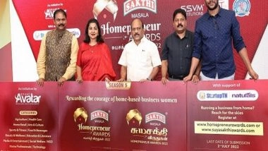 Business News | The 5th Season of Sakthi Masala 'Homepreneur Awards 2022' Launched in the City Today
