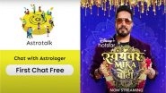 Business News | Astrotalk Comes on Board as the Co-presenting Sponsor for Swayamwar: Mika Di Vohti on Disney+ Hotstar