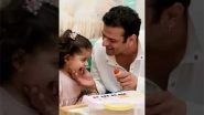 Business News | Johnson's and Karan Patel Celebrate Gentle Moments on This Father's Day