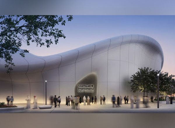 Business News | TeamLab Phenomena Abu Dhabi Revealed as World's New 'Home for Infinite Curiosity' in Saadiyat Cultural District