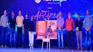 Business News | Aarambh' 22 Rocks the City of Bengaluru with a Myriad of Electrifying Performances