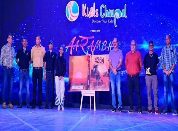 Business News | Aarambh' 22 Rocks the City of Bengaluru with a Myriad of Electrifying Performances