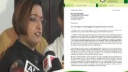 Gold Smuggling Case: Main Accused Swapna Suresh Writes to PM Narendra Modi, Seeks CBI Probe