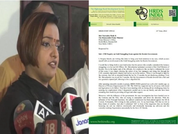 Swapna Suresh Writes to PM Narendra Modi, Seeks CBI Probe in Gold Smuggling Case