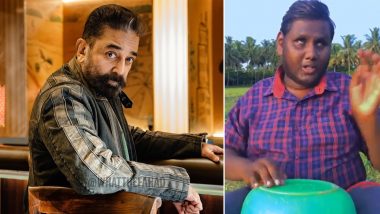 Kamal Haasan’s Vikram Song Pathala Pathala Gets a Rendition! Specially-Abled Man Captures Hearts With His Wonderful Voice! (Watch Viral Video)