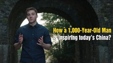 Business News | China Matters Featured the Impact of a 1,000-year-old Legacy in Today's China