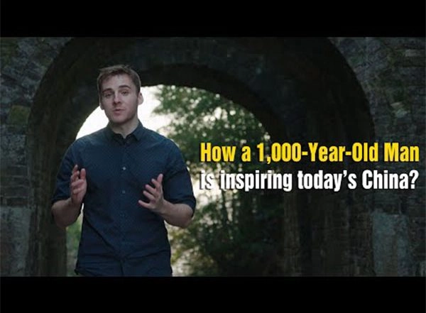 Business News | China Matters Featured the Impact of a 1,000-year-old Legacy in Today's China