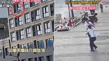 Two-Year-Old Girl Falls Off Building's 5th Floor in China; Miraculously Survives as Man Standing Below Catches Her in Viral Video!