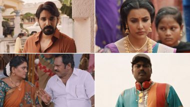 Maa Neella Tank Trailer Out! Sushanth, Priya Anand’s Telugu Series To Arrive on ZEE5 on July 15 (Watch Video)