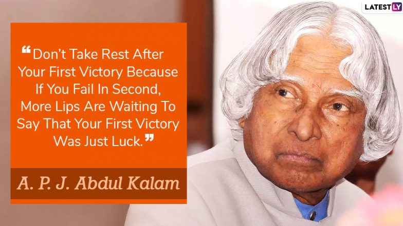 APJ Abdul Kalam Death Anniversary 2022: Inspirational Quotes To Remember the ‘Missile Man of India’ on His Punyatithi