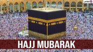 Hajj Mubarak 2022 Images & HD Wallpapers for Free Download Online: Wish Happy Hajj Day With WhatsApp Messages, Greetings and SMS for the Holy Pilgrimage