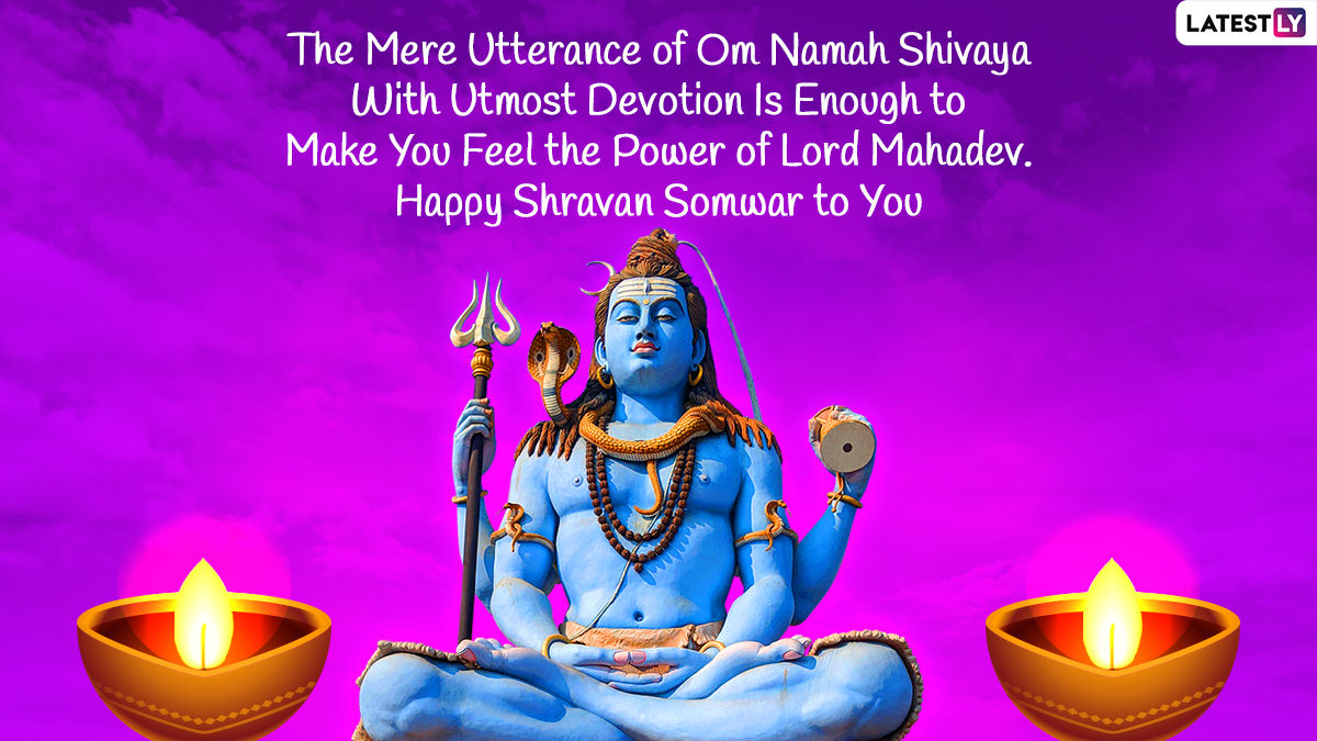 Shravani Somvar 2022 Messages & Images: Lord Shiva HD Wallpapers, Quotes,  WhatsApp Greetings, Wishes and SMS To Celebrate the Blissful Day | 🙏🏻  LatestLY