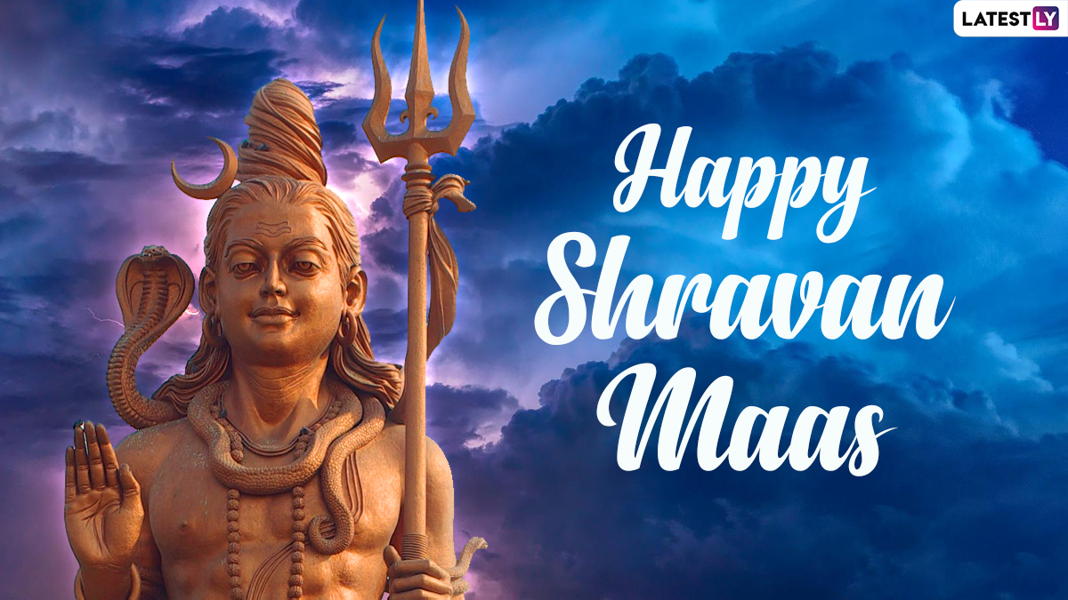 Happy Marathi Shravan Month 2022 HD Images and Wishes: WhatsApp ...