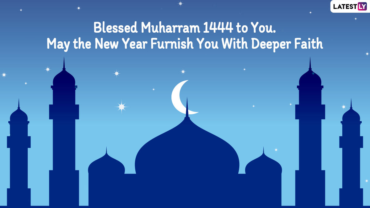 Islamic New Year 2022 Wishes & Hijri New Year 1444 Images ...