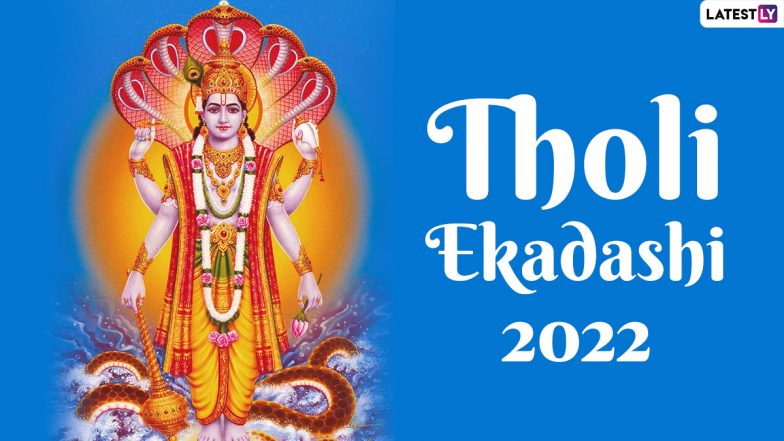 Tholi Ekadashi 2022 Images in Telugu & Shayani Ekadashi HD Images For Free Download Online: Celebrate Maha Ekadashi With Messages, Quotes and Greetings