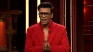 Koffee With Karan 7: From Tyaani Jewellery to Marshall Acton II Speakers, Karan Johar Reveals All The Gifts Given to Celebs in 'Koffee' Hamper