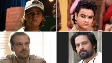 Stranger Things Indian Doppelgangers! Desi Netizens Find Lookalikes of Characters From the Sci-Fi Horror Drama; Twitter Thread Goes Viral!