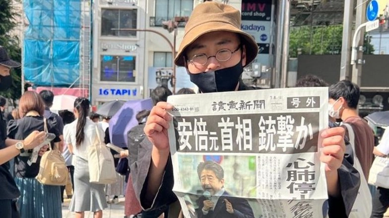 90-Member Task Force To Probe Shinzo Abe’s Murder Case