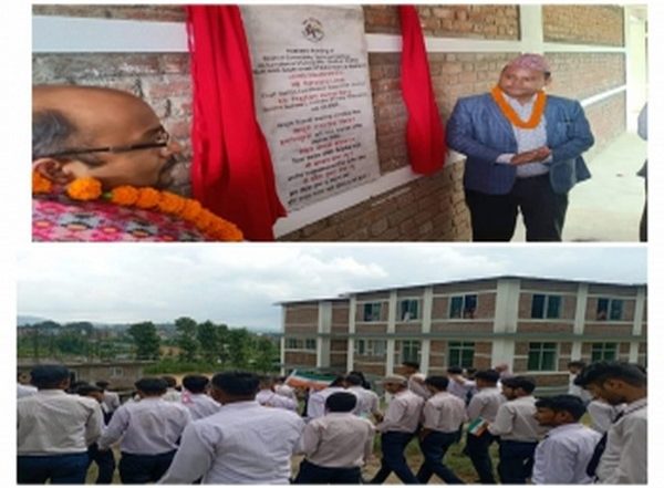 World News | Academic Building Built Under Indian Assistance Inaugurated in Nepal