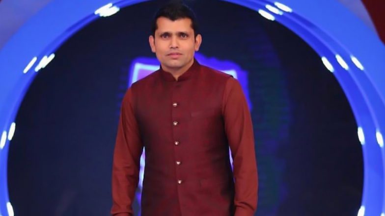 Ex-Pakistan Cricketer Kamran Akmal's Sacrificial Goat Gets Stolen Before Bakri Eid