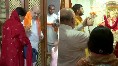 Amit Shah Offers Prayers at Govardhan Temple, Mata Mansa Devi Temple in Gandhinagar (See Pics)