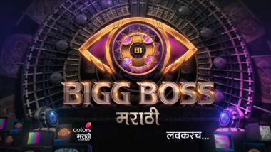 Bigg Boss Marathi 4 Teaser Out! Controversial Reality Show To Go On Air Soon On Colors Marathi (Watch Video)