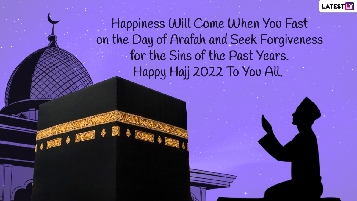 Hajj Mubarak 2022 Images & HD Wallpapers for Free Download Online: Wish ...