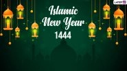 Islamic New Year 2022 Quotes & Pictures: Awal Muharram Messages, HD Images, Greetings and SMS To Usher In New Beginnings