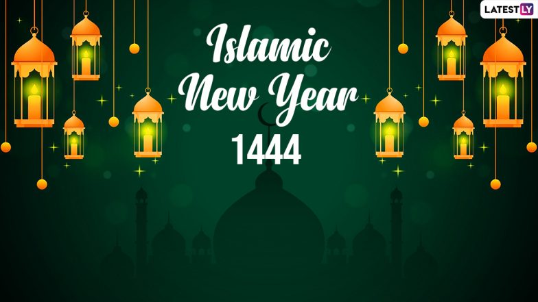 Islamic New Year 2022 Quotes & Pictures: Awal Muharram Messages, HD Images, Greetings and SMS To Usher In New Beginnings