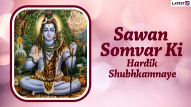 Sawan Somwar 2022 Wishes and HD Images: Send Lord Shiva Wallpapers, Quotes, WhatsApp Messages & Greetings To Celebrate the First Monday of Shravan Maas in Maharashtra