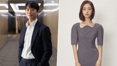 Namgoong Min and Ahn Eun Jin in Talks To Play Lead Roles in New K-Drama Titled Lovers! (View Pic)