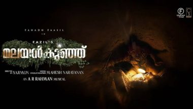 Malayankunju: Fahadh Faasil’s Survival Thriller Is Arriving on Amazon Prime Video on August 11