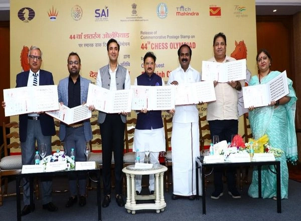 Sports News | Chess Olympiad Stamp Unveiled to Celebrate 'World Chess Day'