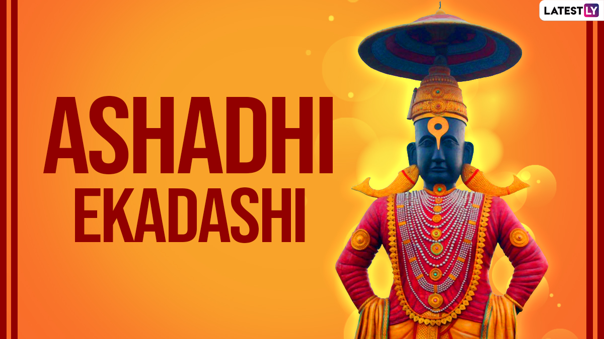 Ashadhi Ekadashi 2022 Date in Maharashtra: Know Shubh Muhurat ...