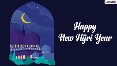 Happy Hijri New Year 2022 Messages & Islamic New Year Quotes: HD Wallpapers, Muharram SMS, Greetings and Sayings To Observe the Muslim Holiday