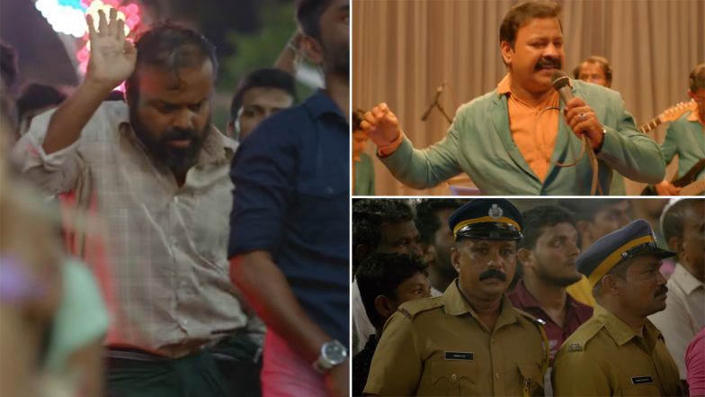 Nna Thaan Case Kodu: Kunchacko Boban’s ‘Bad Dance’ Moves to Mammootty’s ‘Devadoothar Paadi’ Song Sets Internet On Fire (Watch Video)