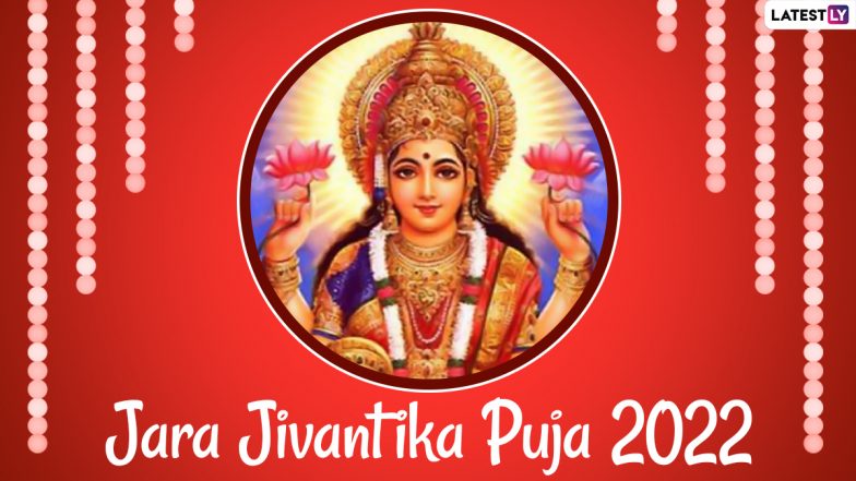 Jara Jivantika Puja 2022 Date Of Friday Pooja Vrat Rituals And Significance Of Celebrating The 1365
