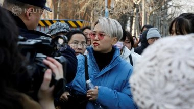 Chinese Court Rules Against Single Beijing Woman Who Wanted to Freeze Eggs