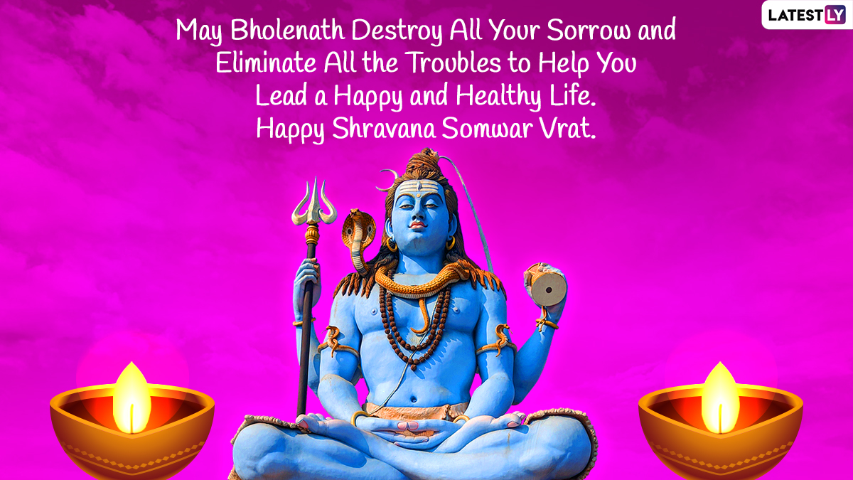 Sawan Somwar 2022 Wishes: Send Lord Shiva Images, Shravan Vrat ...