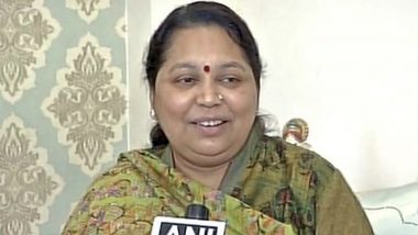 Sadhna Gupta Dies: Samajwadi Party Founder Mulayam Singh Yadav's Wife Passes Away in Gurugram