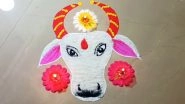Maharashtra Bendur 2022 Rangoli Designs: Get Easy & Beautiful Bail Pola Patterns To Draw on This Special Day!