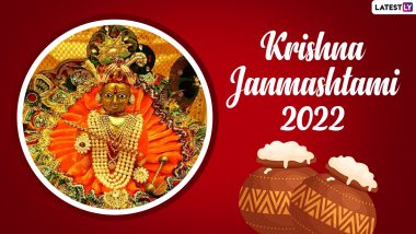 Krishna Janmashtami 2022 Date in India: Know Ashtami Tithi, Gokulashtami Rituals and Significance of the Joyful Celebration of Lord Krishna’s Birth