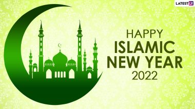 Islamic New Year 2022 Images & Hijri New Year 1444 HD Wallpapers for Free Download Online: WhatsApp Quotes, DP, Messages, Wishes and Texts To Observe the Muslim Occasion