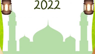 Islamic New Year 2022 Messages: Send Quotes, Images & Wallpapers To Observe Hijri 1444