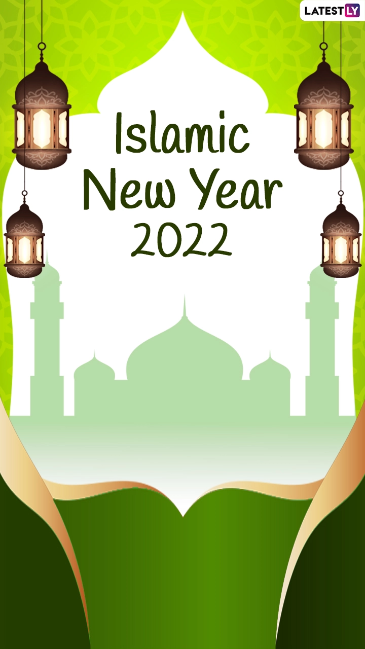 Islamic New Year 2022 Messages: Send Quotes, Images & Wallpapers To Observe Hijri 1444